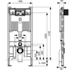 Slika MODUL TECEprofil - SUHA UGR.- UGRADB. VIS. 1120mm, debljina 8cm