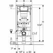 Slika MODUL GEBERIT DUOFIX SIGMA UP320 - ugradb. visina 112cm