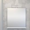 Slika OGLEDALO AQS STELLA 80x65x20 LED 4000K BIJELA SJAJ, ETAŽER, PREKIDAČ