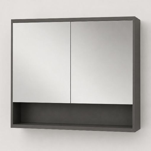 Slika OGLEDALO ORMARIĆ AQS BASIC PLUS 60x63x17 DIJAMANT SIVA (LED, PREKIDAČ,UTIČNICA)