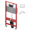 Slika MODUL TECEbase - 1120mm SUHA UGRADNJA - UNI - BIJELA TIPKA UWLA 2,5 L/MIN